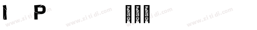 Itai Protests字体转换